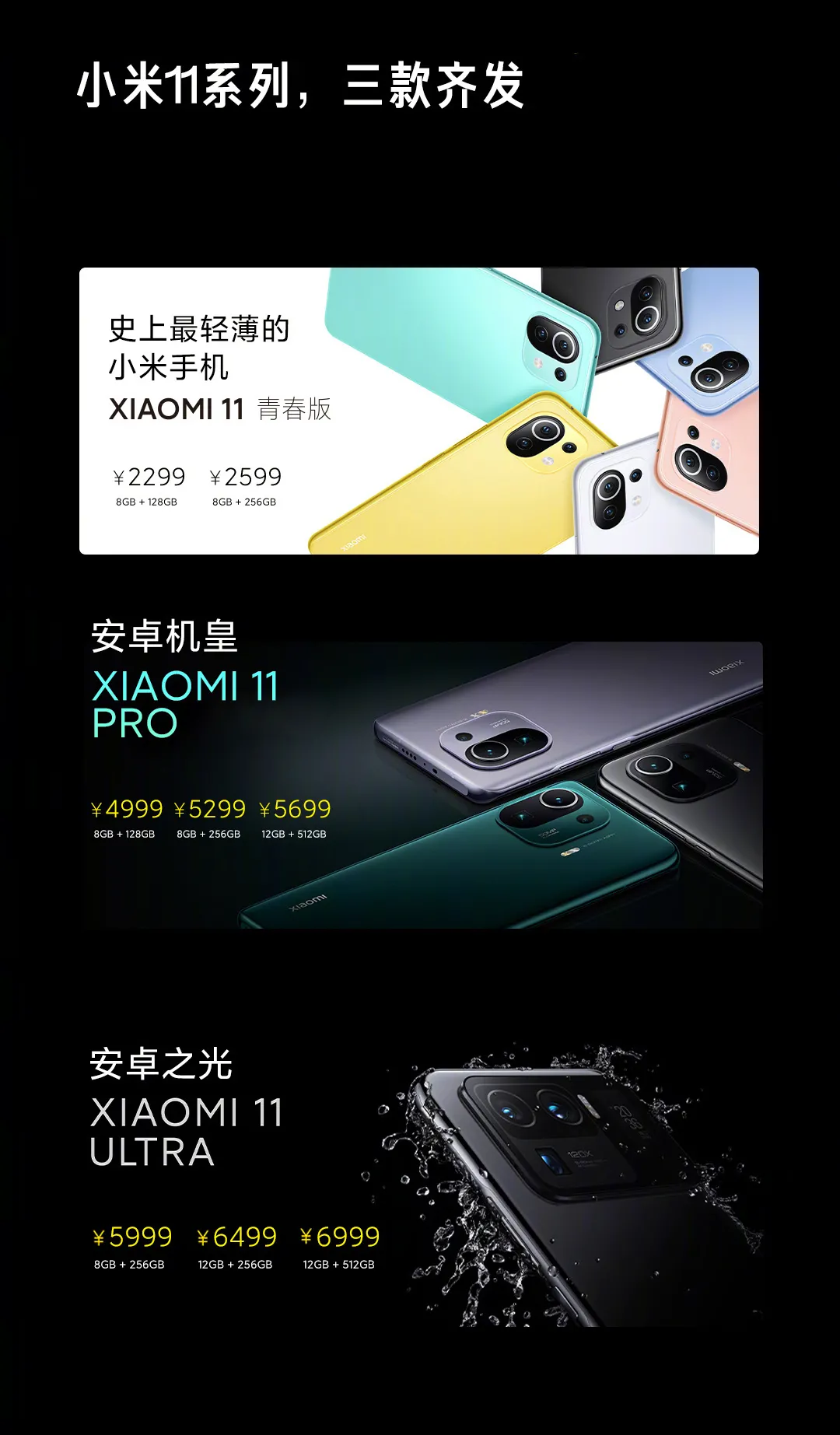 1620291148706366.png image.png