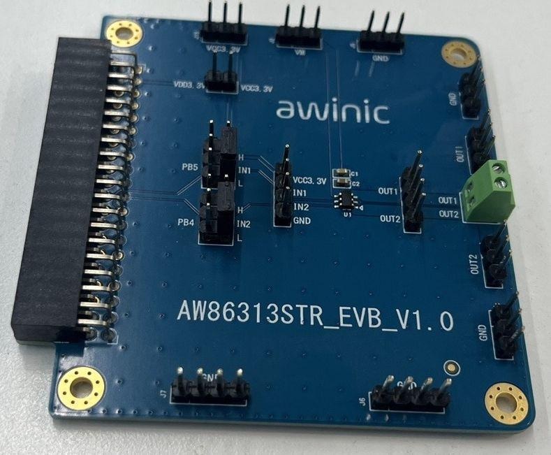 EVA Vriable Impedance Control【PHC-VIC】 phc vic fly