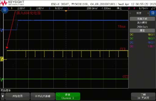 计算机生成了可选文字: KEYSIG TECH0LO 2 插入65充电器 DSO归4T, 3 4 彐1凵6%7腌1： ．1．33匚 m 停止 Vbus 18：55：〕23 集方 高分 25刂kS; 11 11 匕示波